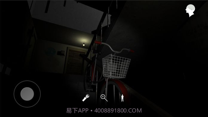 孙美琪疑案截图1 孙美琪疑案截图1