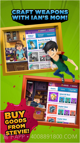 美食大作战截图3