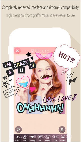 乐画cute截图2 乐画cute截图2