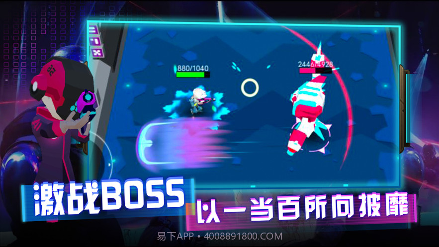 英雄模拟战截图4 英雄模拟战截图4