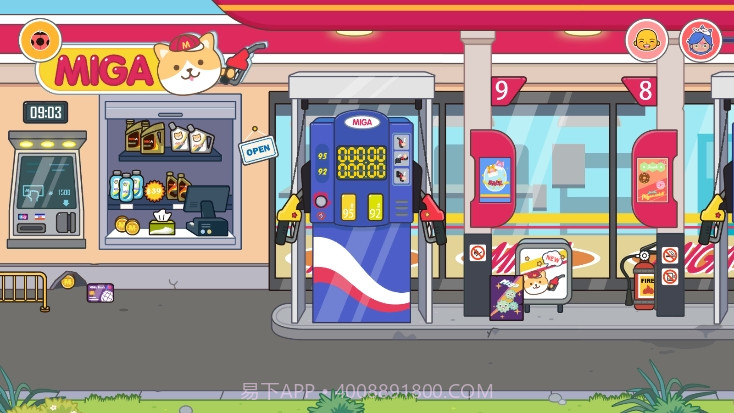 我的城市童话世界2024截图4 我的城市童话世界2024截图4