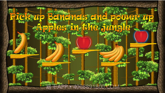 森林香蕉截图4