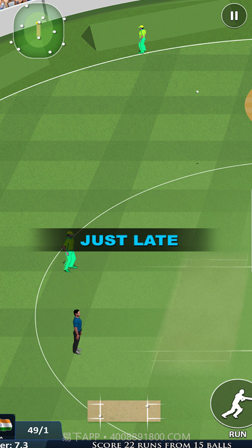 玩现场板球截图2 玩现场板球截图2