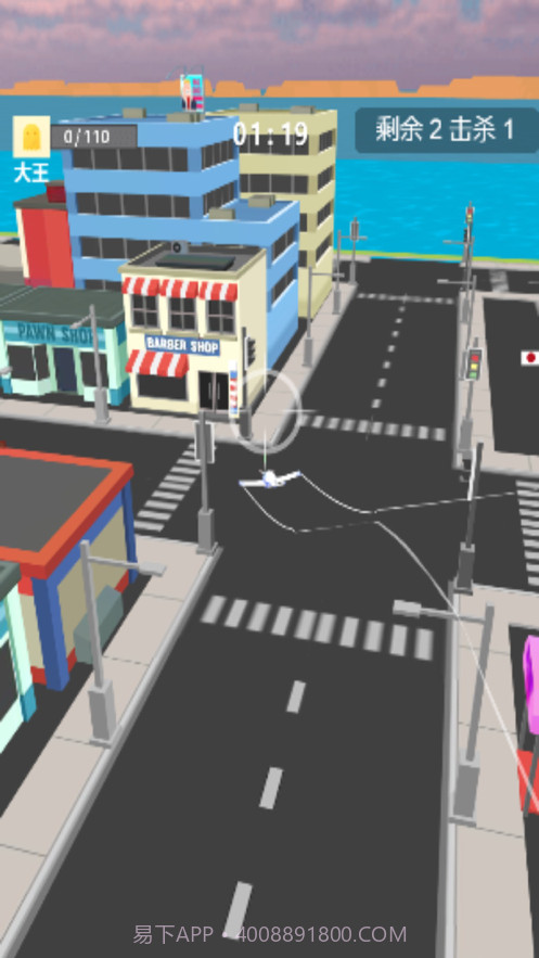 空战联盟飞机模拟器截图2 空战联盟飞机模拟器截图2