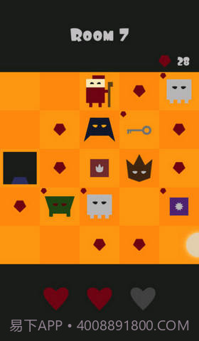 霍尔斯安布尔截图3 霍尔斯安布尔截图3