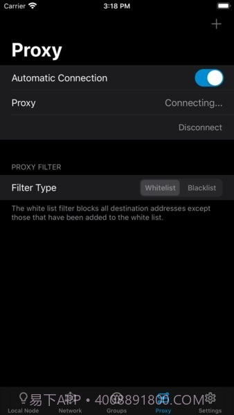 nrf mesh截图4 nrf mesh截图4