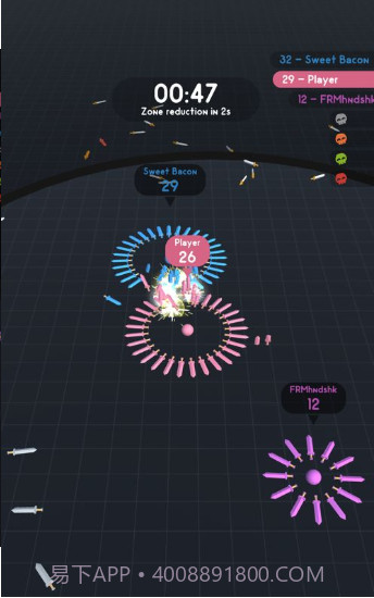 Spinning Bladesv2.3截图3 Spinning Bladesv2.3截图3