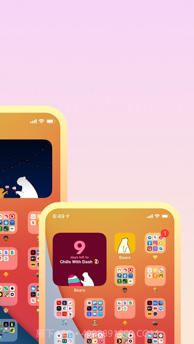 Bears Countdown熊倒计时截图5 Bears Countdown熊倒计时截图5