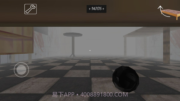 恐怖奶奶2APP截图4