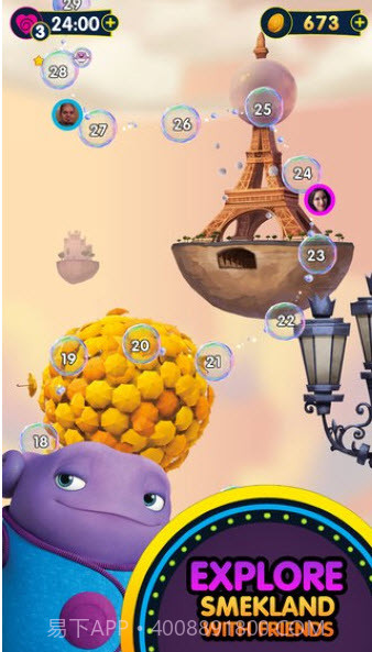 家园外星泡泡消除截图3