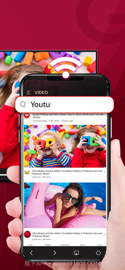 LCRM电视遥控器截图6