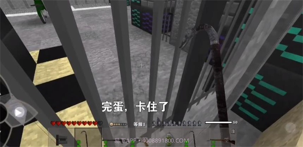 生存战争黑蝎枪械模组截图1 生存战争黑蝎枪械模组截图1