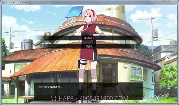 Twilight Blood截图1 Twilight Blood截图1