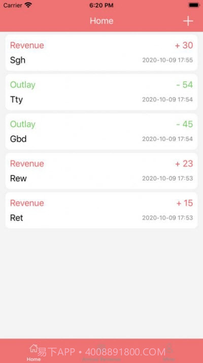 小粉账本记录截图2 小粉账本记录截图2
