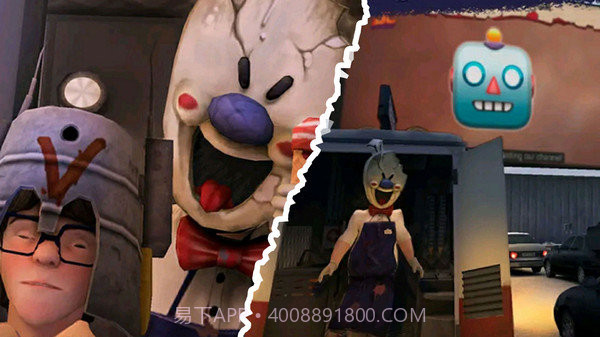 冰淇淋日记内购截图2