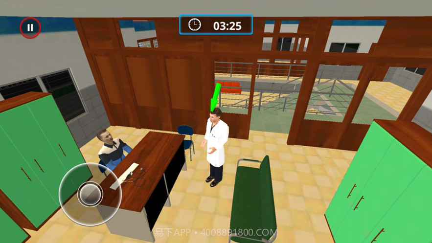 虚拟医生模拟器截图3