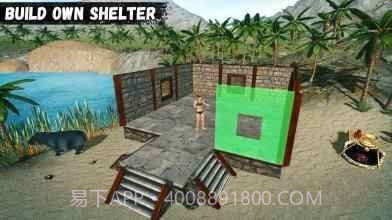 生存岛进化部族截图1 生存岛进化部族截图1