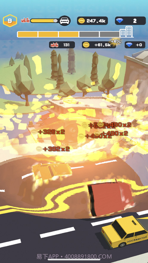 全民冲冲冲截图3 全民冲冲冲截图3