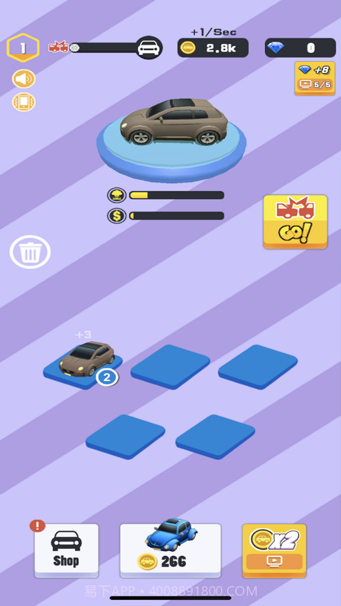 全民冲冲冲截图1 全民冲冲冲截图1