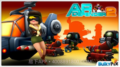 实景塔防2 AR Defender 2截图1 实景塔防2 AR Defender 2截图1