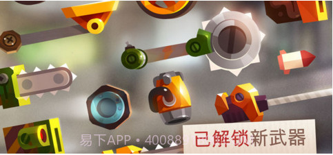 CATS截图4 CATS截图4