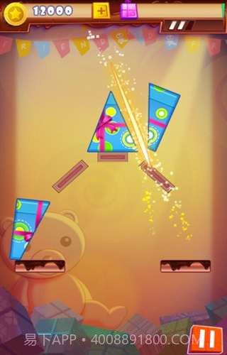 割箱子截图5 割箱子截图5