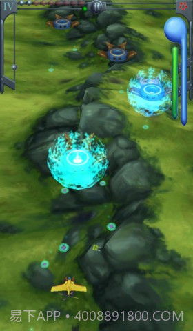 水平旋翼 Rotor Episode1截图2 水平旋翼 Rotor Episode1截图2