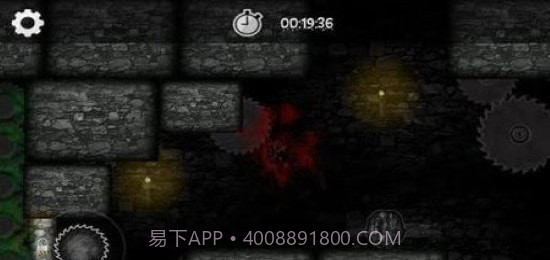 小小吸血鬼截图1 小小吸血鬼截图1