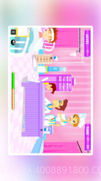 偷吻小护士截图4 偷吻小护士截图4