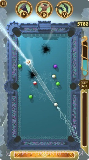 英雄台球截图1 英雄台球截图1