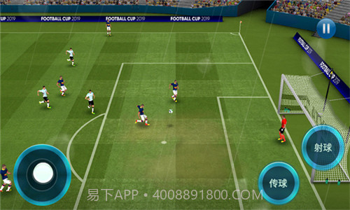 足球队长模拟器截图1 足球队长模拟器截图1
