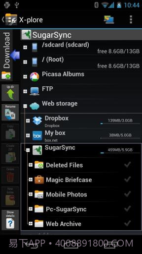 文件管理器 X-plore File Manager截图1