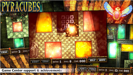 金字塔推箱子截图5 金字塔推箱子截图5