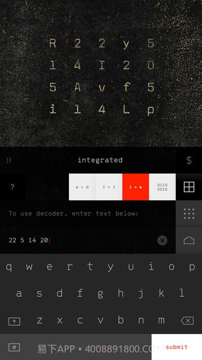 指南公理The Guides Axiom截图14