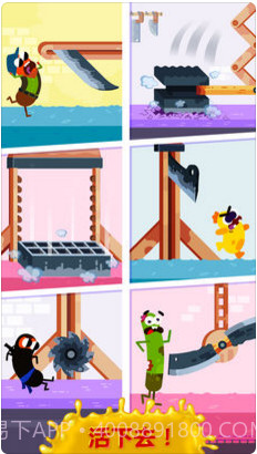 奔跑吧香肠截图3 奔跑吧香肠截图3