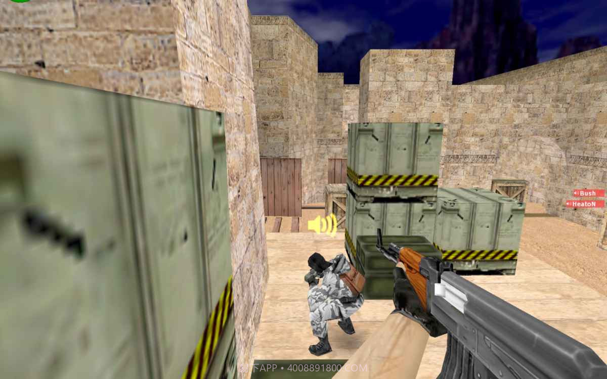 cs1.6中文版截图3 cs1.6中文版截图3