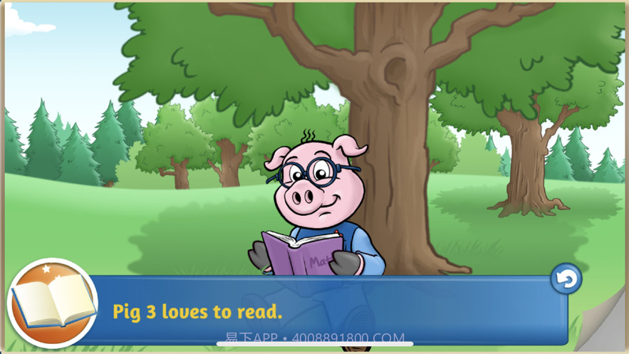 三只小猪和大灰狼截图1
