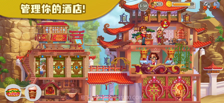 糖果泡泡乐园截图2