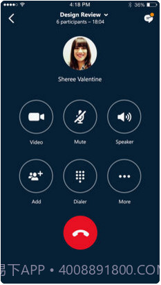 Skype for Business截图4 Skype for Business截图4