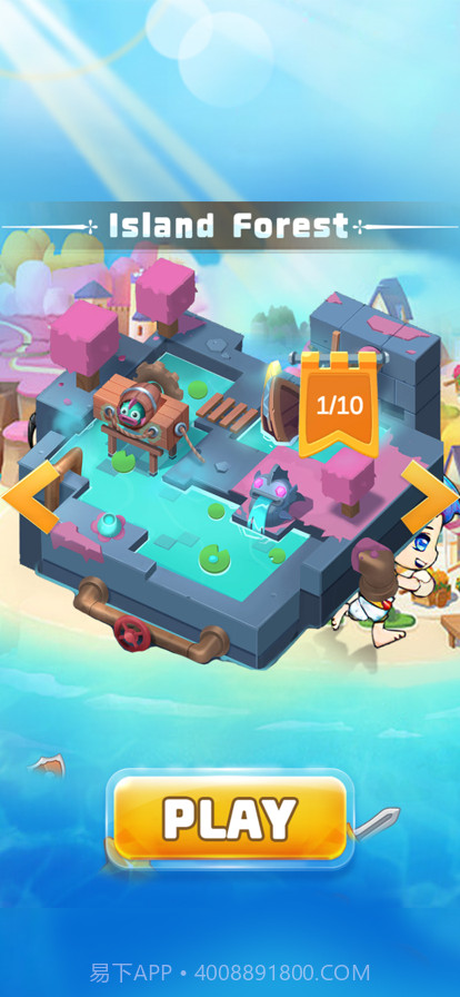 王牌冒险家截图4 王牌冒险家截图4