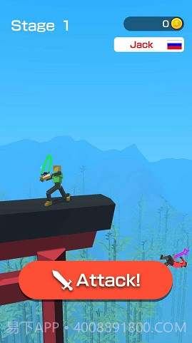 画剑决斗v1.0.4截图3