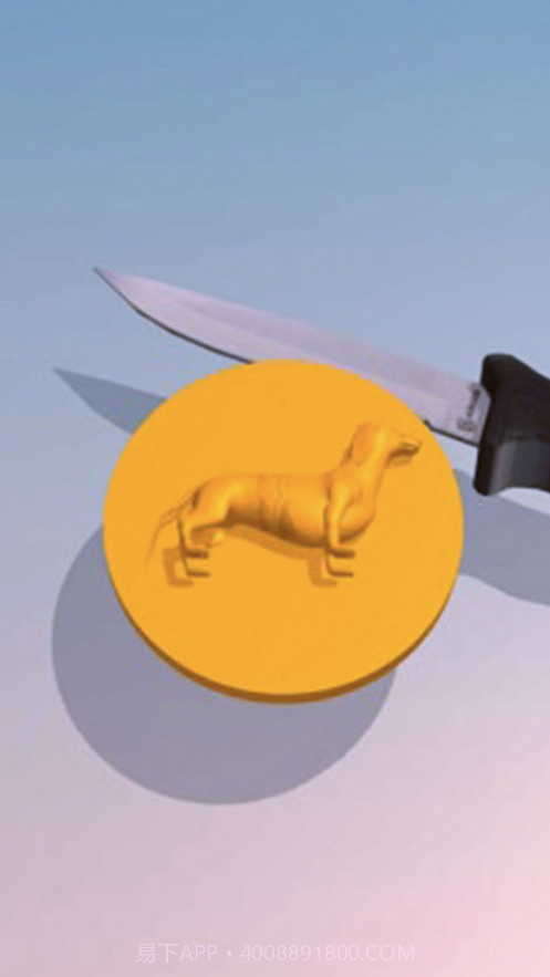 我切肥皂贼6截图2