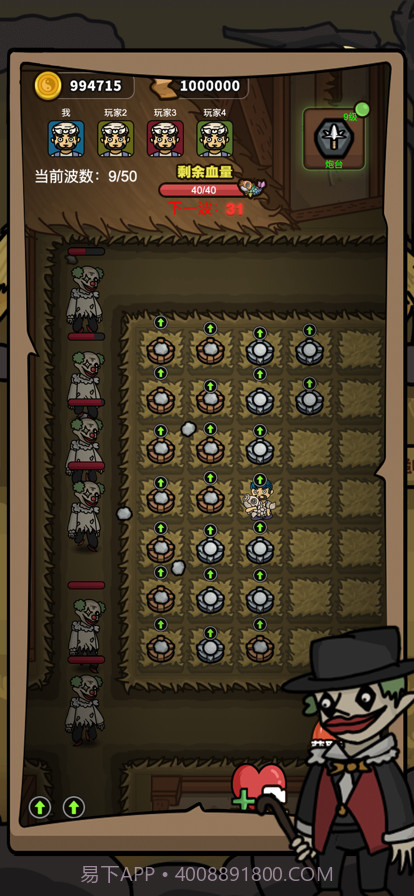 摸个鱼吧截图3 摸个鱼吧截图3