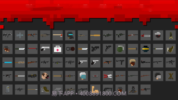 绝地僵尸战争内置菜单截图1