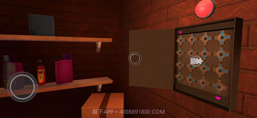 人口失踪事件截图2 人口失踪事件截图2