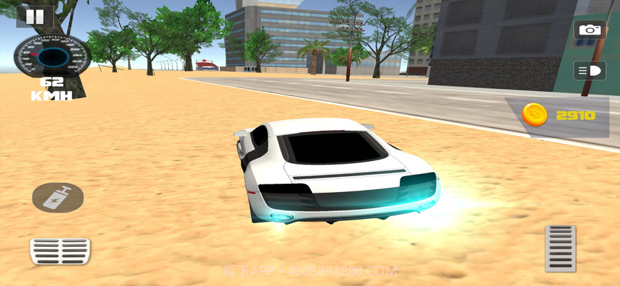 停车场和驾驶学校截图2 停车场和驾驶学校截图2