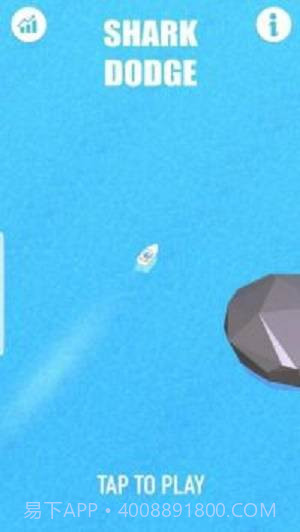 愤怒世界生存鲨鱼截图2