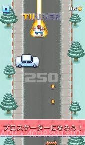 木材工滑轮截图3