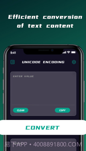 DataCraft追剧变身截图1 DataCraft追剧变身截图1