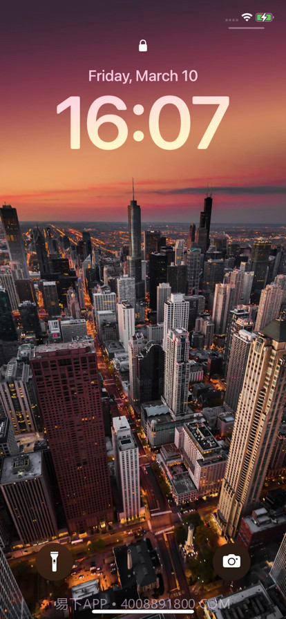 神图壁纸截图1 神图壁纸截图1